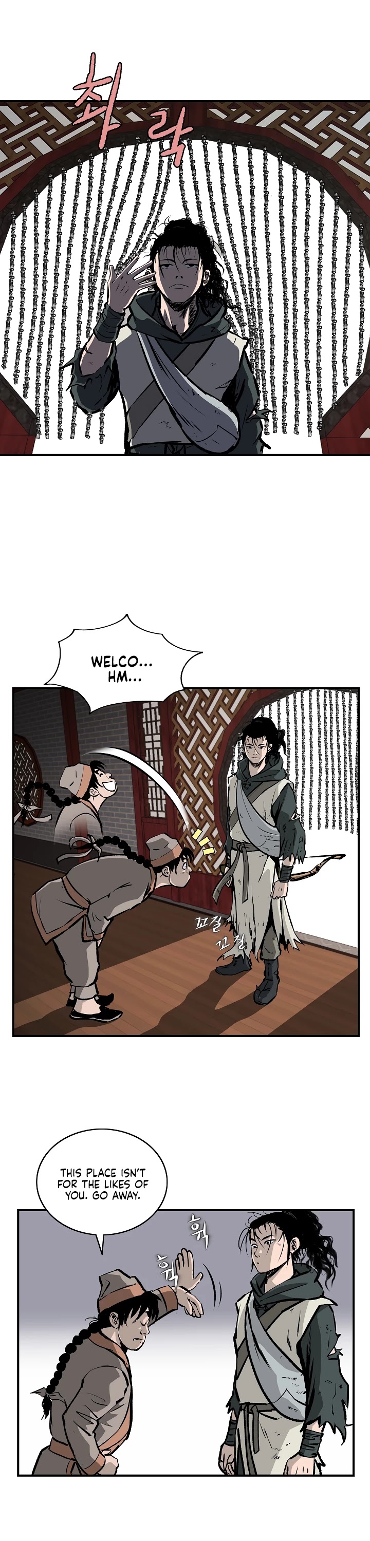 Bowblade Spirit Chapter 16 page 15 - Chapter 16