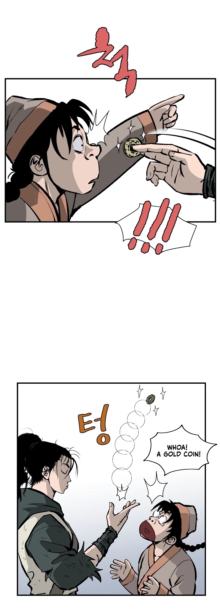 Bowblade Spirit Chapter 16 page 16 - Chapter 16
