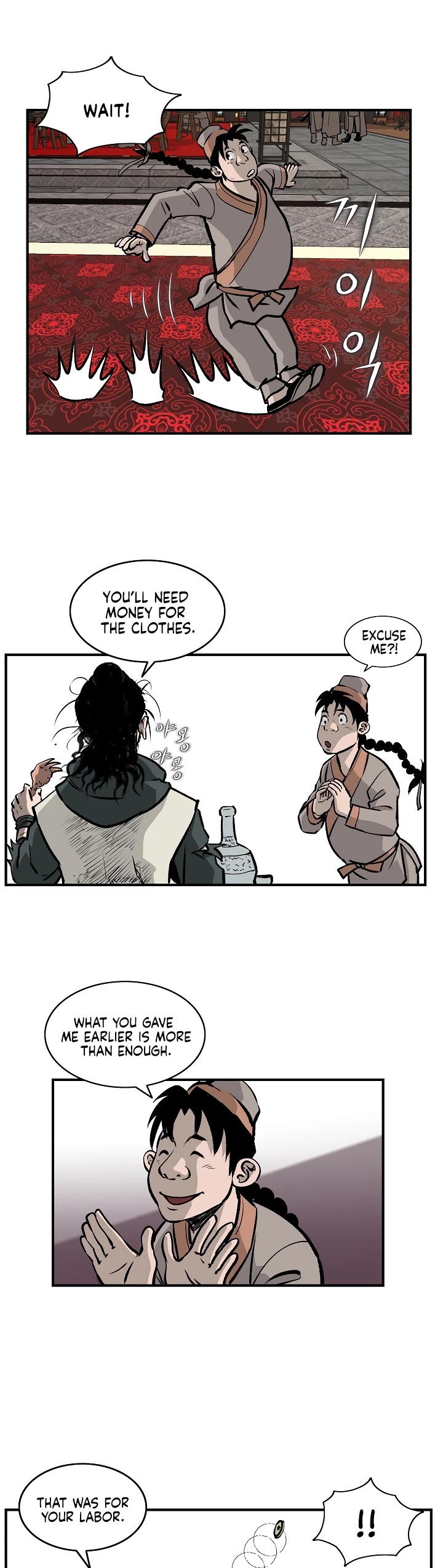 Bowblade Spirit Chapter 16 page 23 - Chapter 16