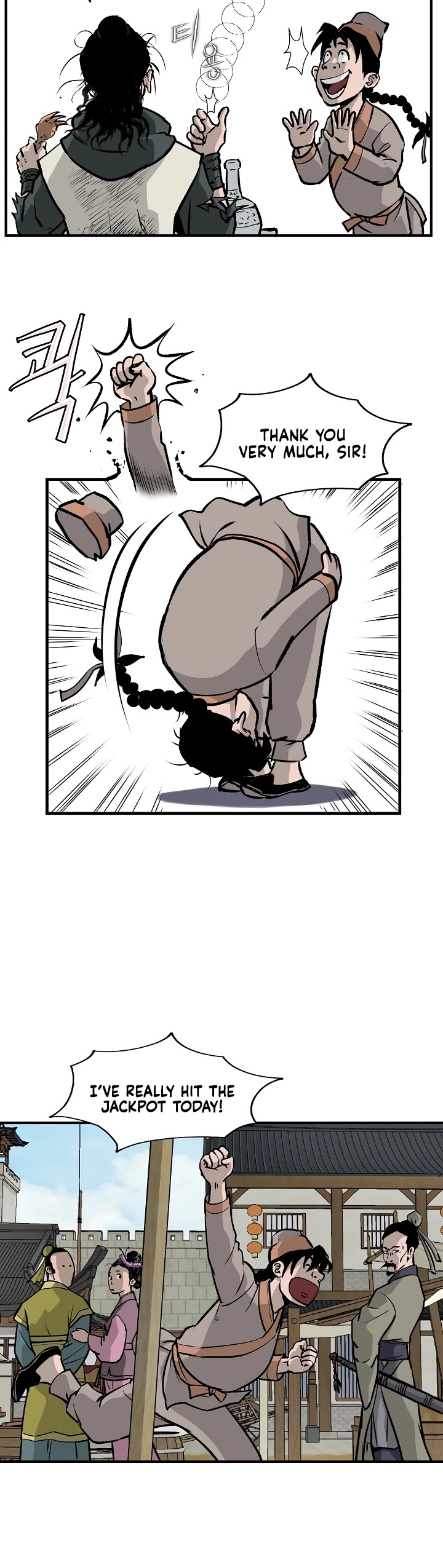 Bowblade Spirit Chapter 16 page 24 - Chapter 16