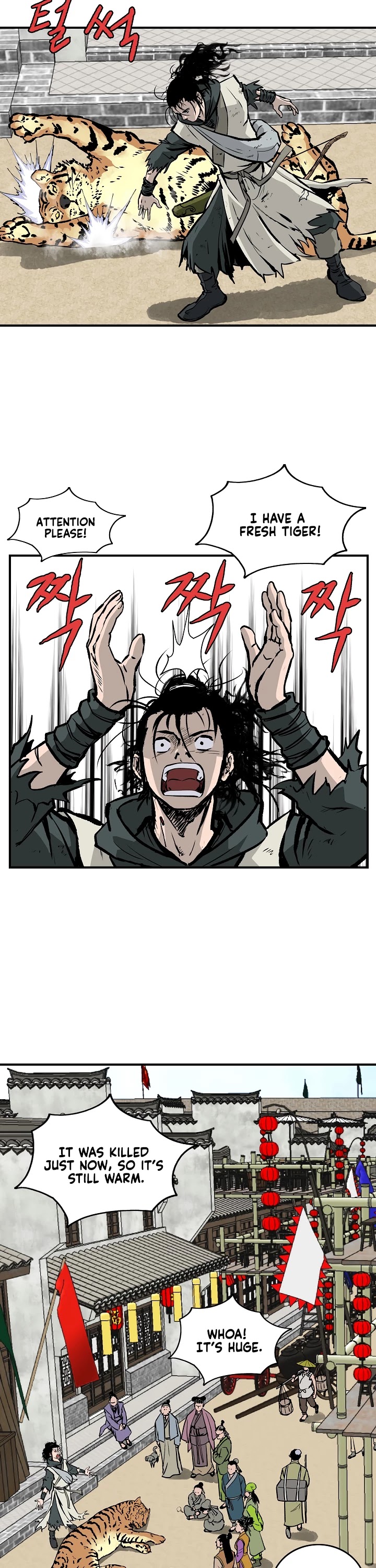 Bowblade Spirit Chapter 16 page 8 - Chapter 16