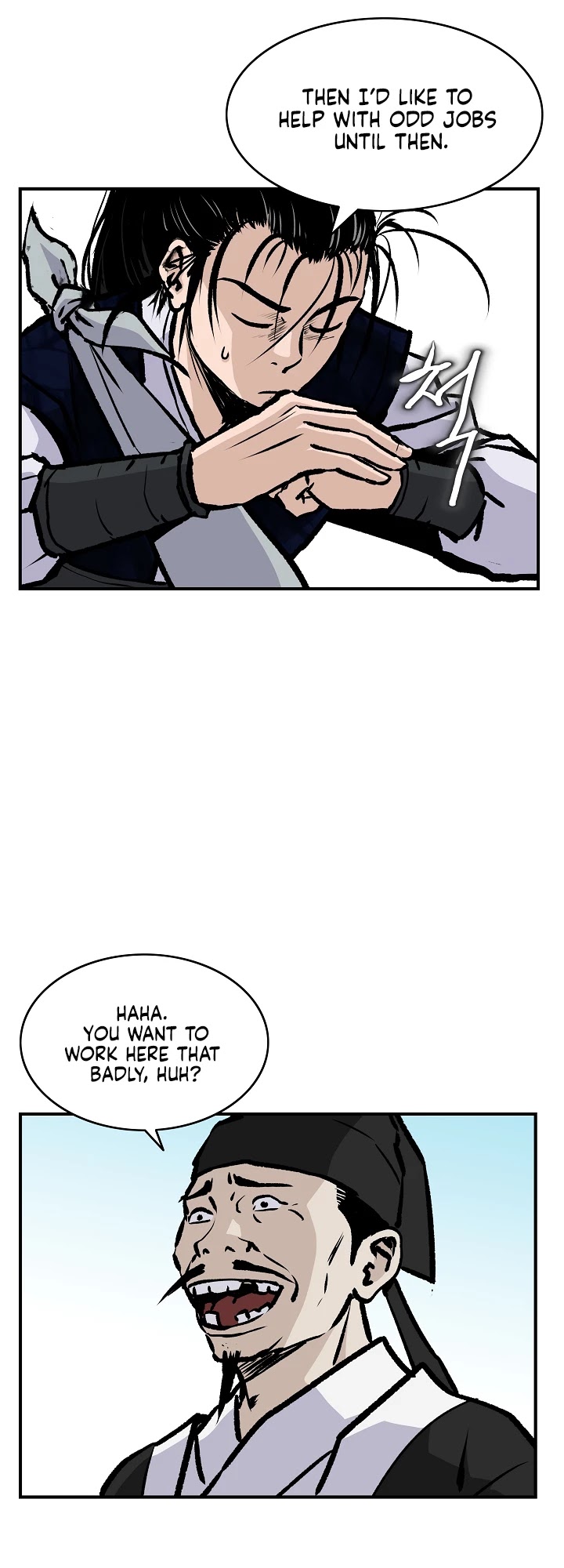 Bowblade Spirit Chapter 17 page 16 - Chapter 17