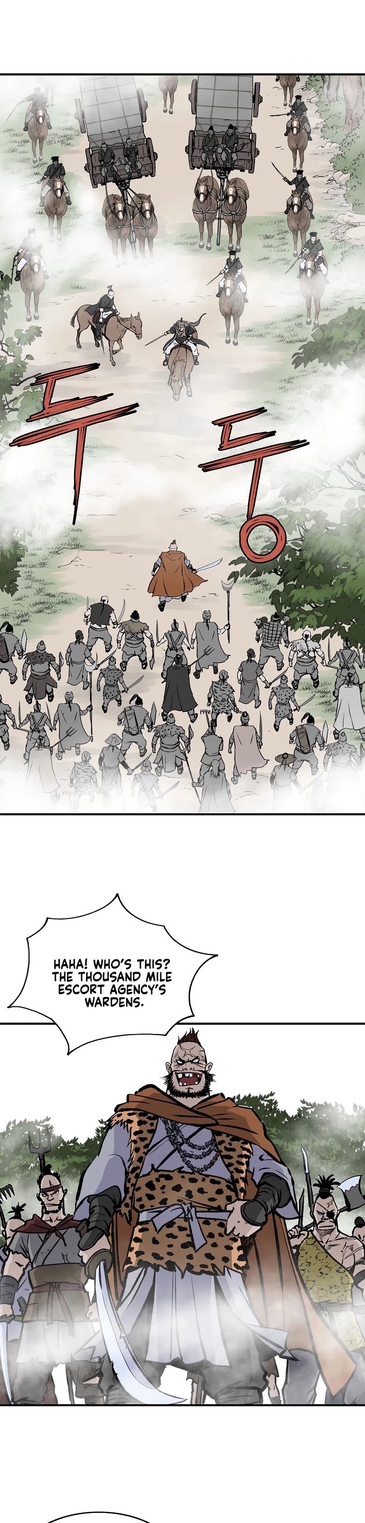 Bowblade Spirit Chapter 17 page 33 - Chapter 17