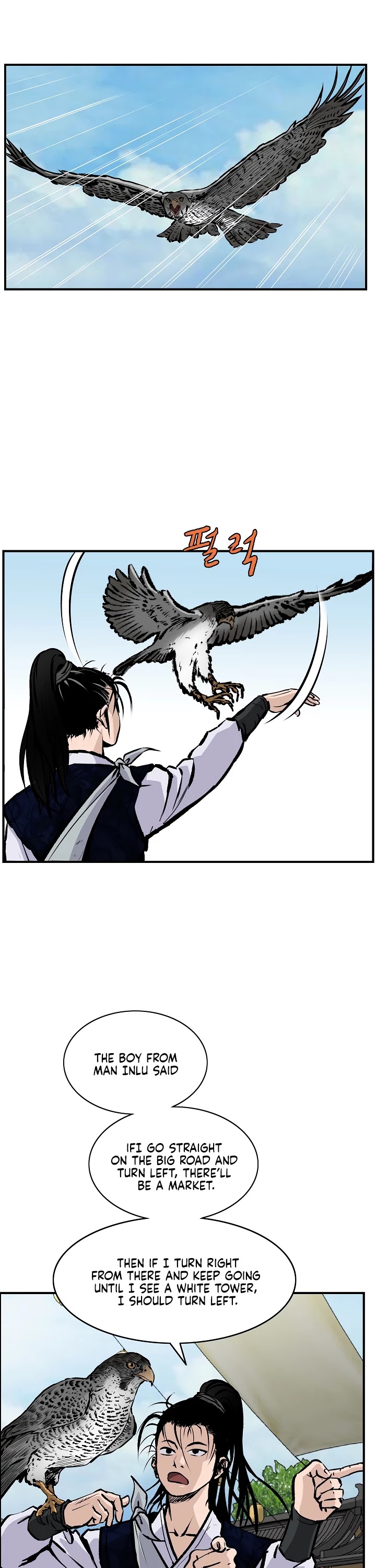 Bowblade Spirit Chapter 17 page 8 - Chapter 17