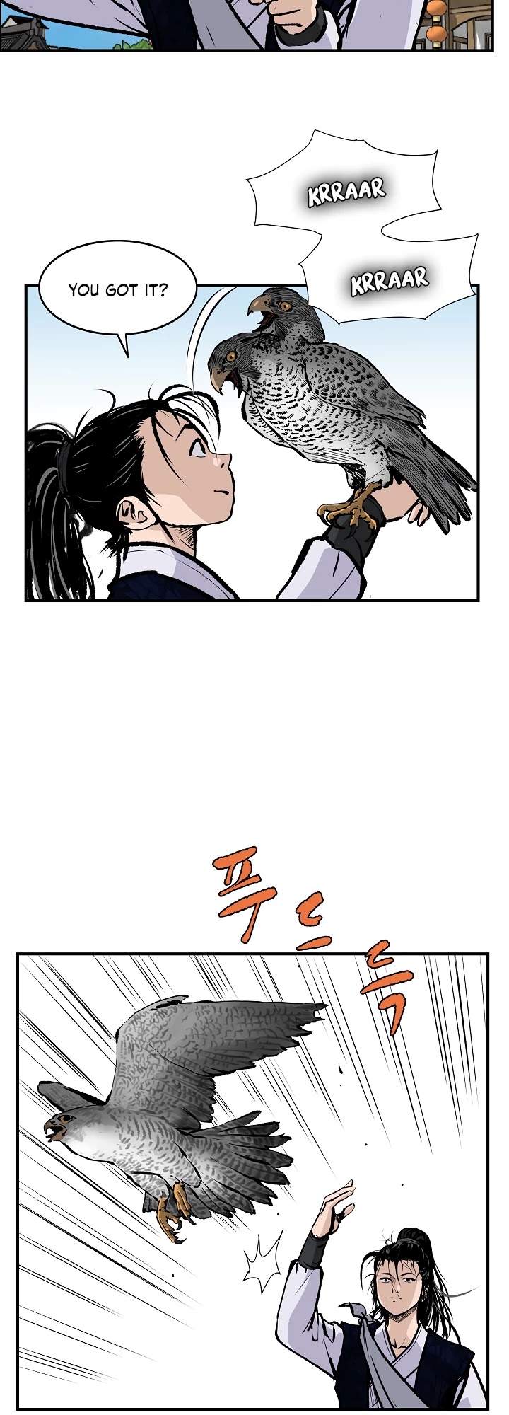 Bowblade Spirit Chapter 17 page 9 - Chapter 17