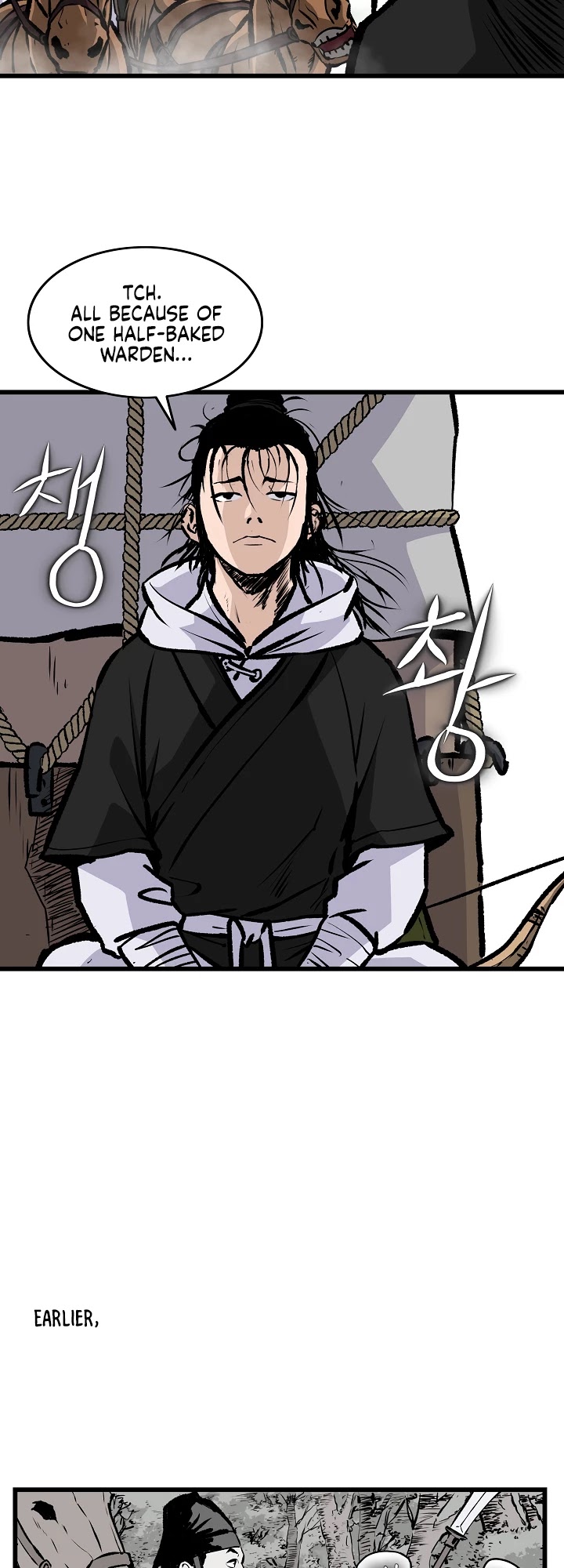 Bowblade Spirit Chapter 18 page 10 - Chapter 18
