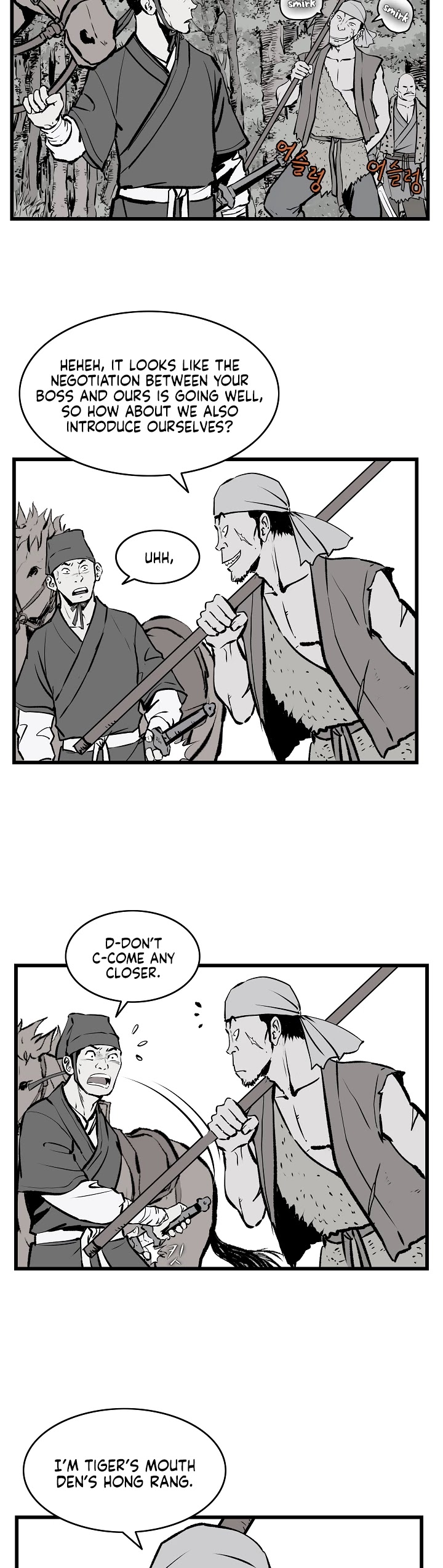 Bowblade Spirit Chapter 18 page 11 - Chapter 18