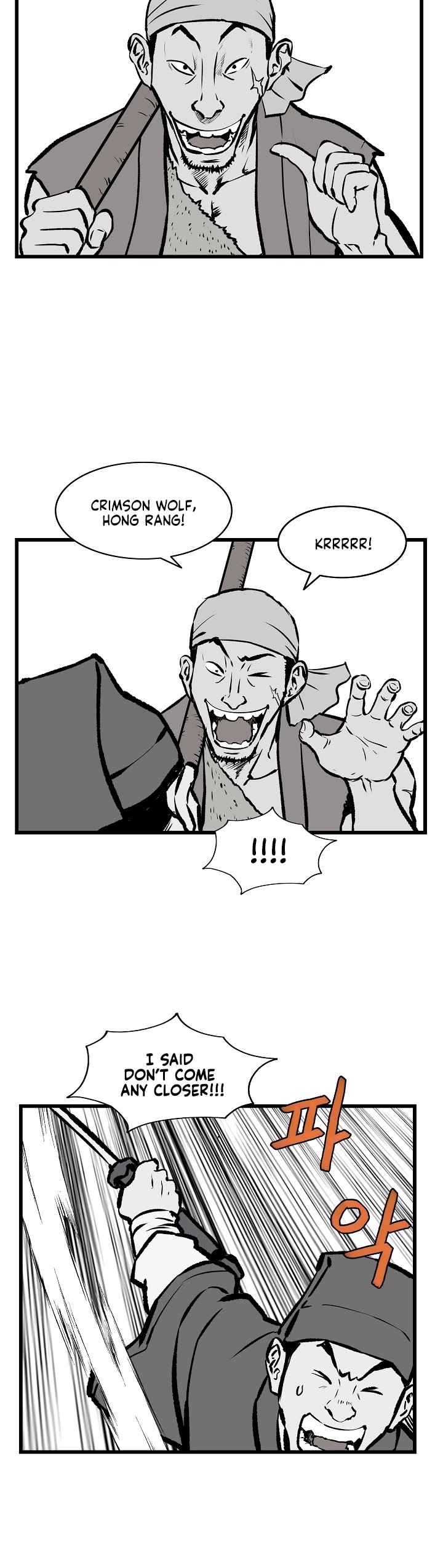 Bowblade Spirit Chapter 18 page 12 - Chapter 18