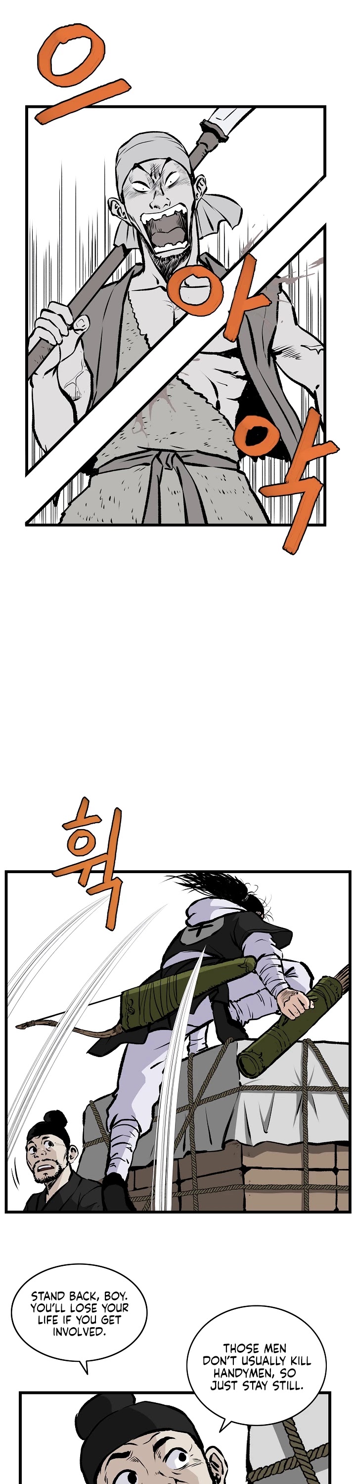 Bowblade Spirit Chapter 18 page 13 - Chapter 18