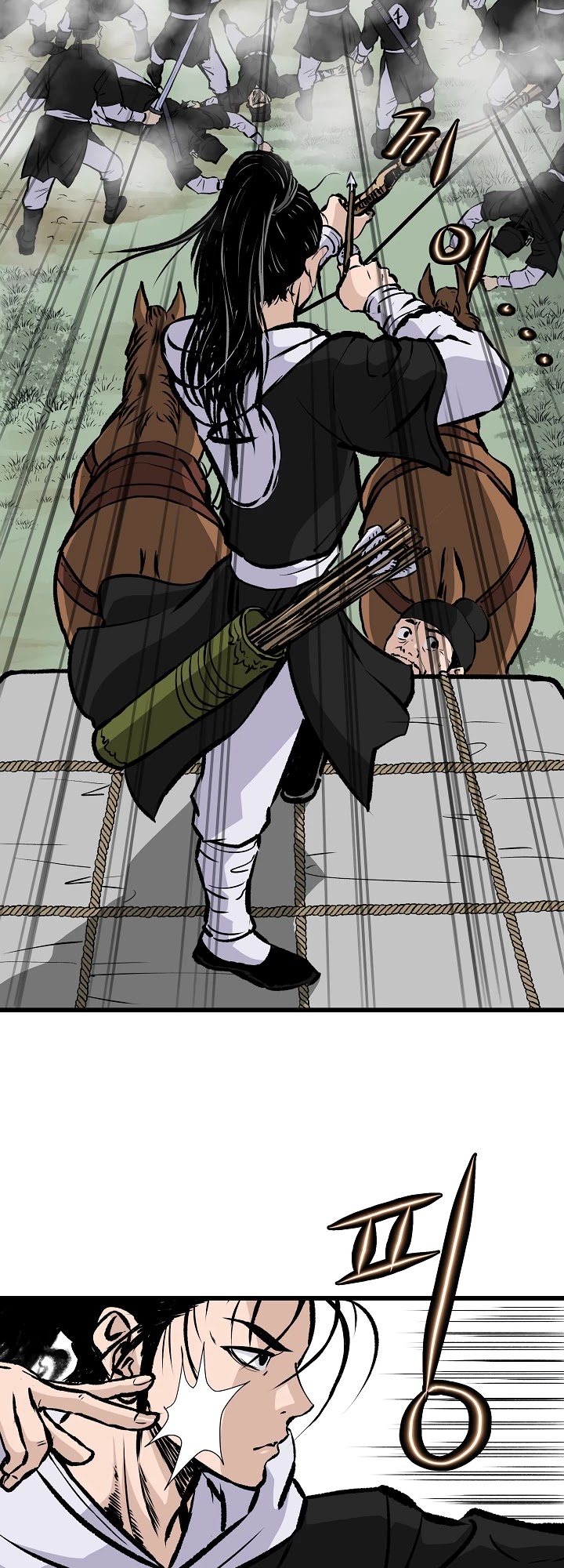 Bowblade Spirit Chapter 18 page 15 - Chapter 18