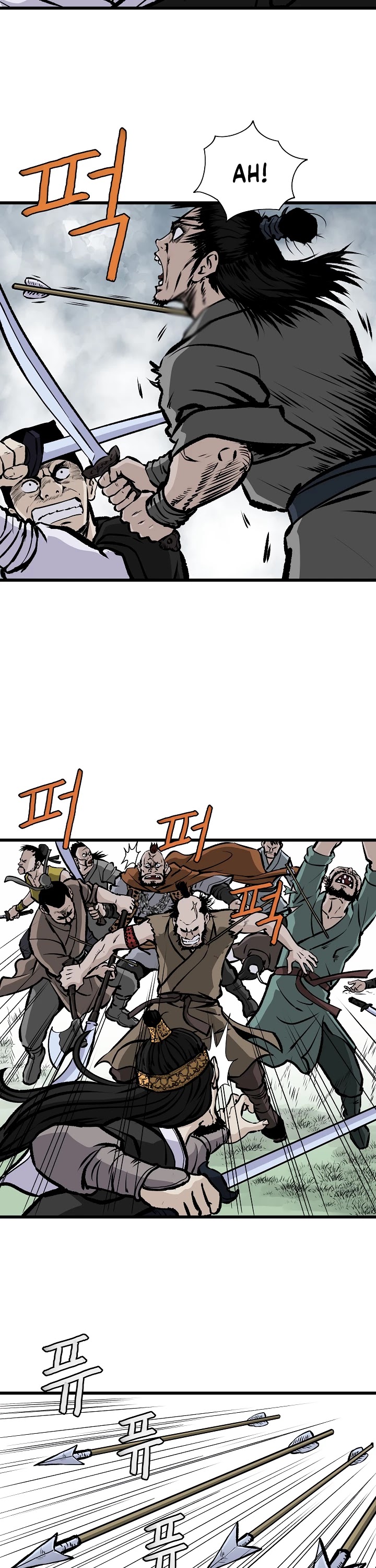 Bowblade Spirit Chapter 18 page 16 - Chapter 18