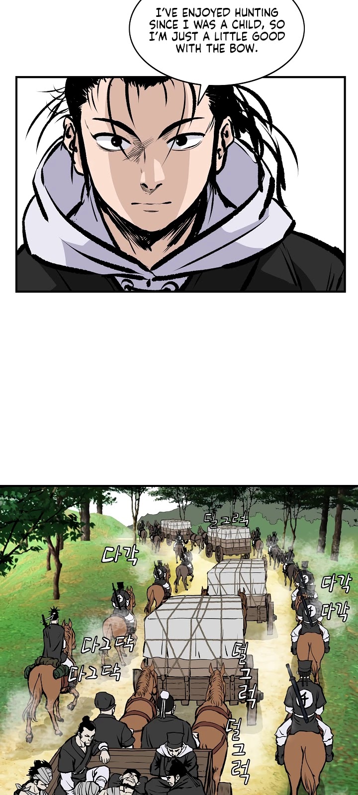 Bowblade Spirit Chapter 18 page 23 - Chapter 18