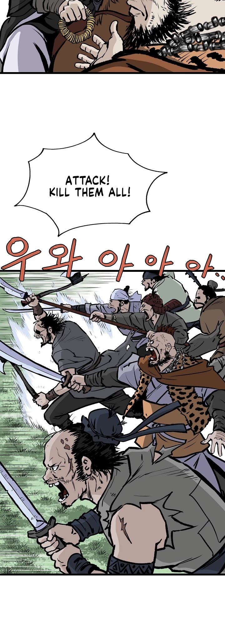 Bowblade Spirit Chapter 18 page 5 - Chapter 18