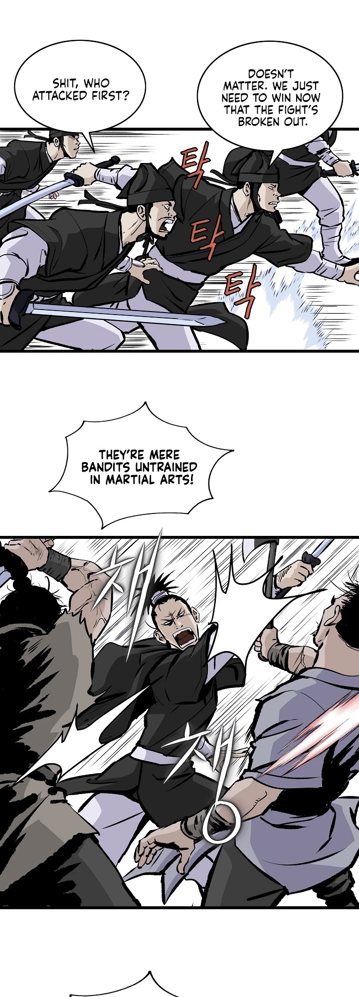 Bowblade Spirit Chapter 18 page 6 - Chapter 18