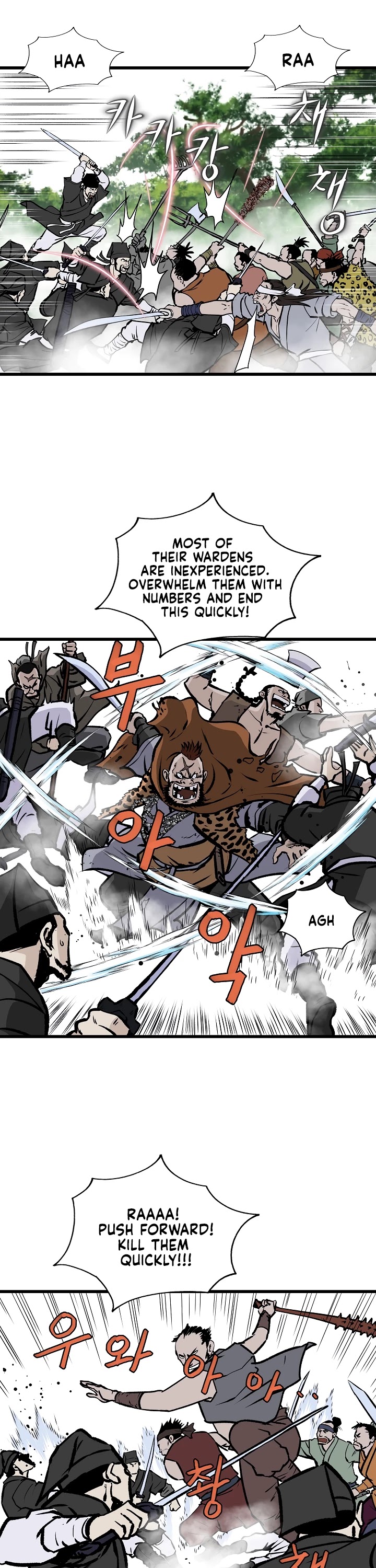 Bowblade Spirit Chapter 18 page 8 - Chapter 18