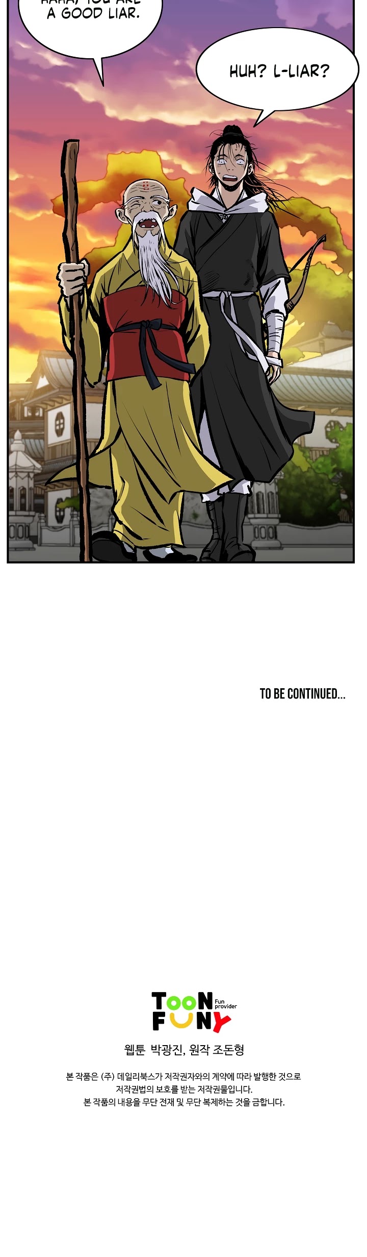 Bowblade Spirit Chapter 19 page 32 - Chapter 19