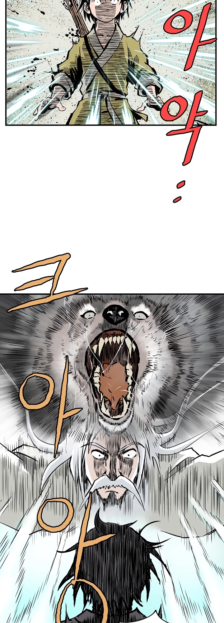 Bowblade Spirit Chapter 2 page 10 - Chapter 2