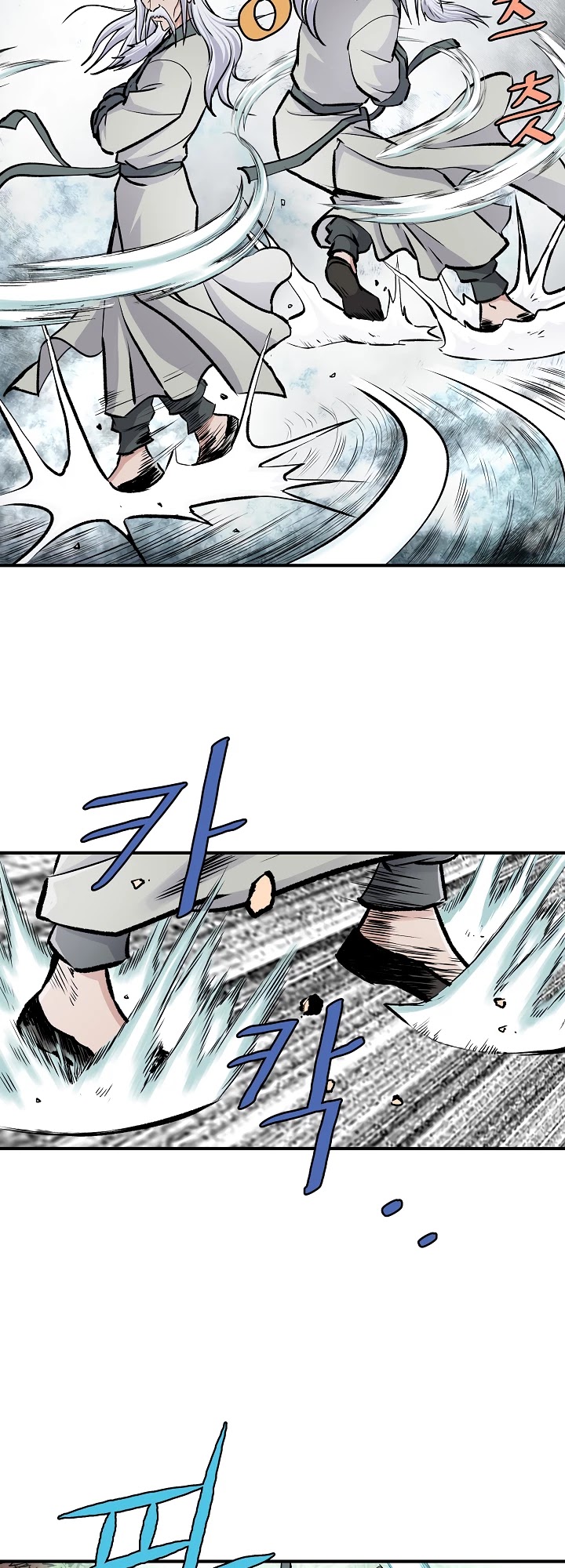 Bowblade Spirit Chapter 2 page 22 - Chapter 2