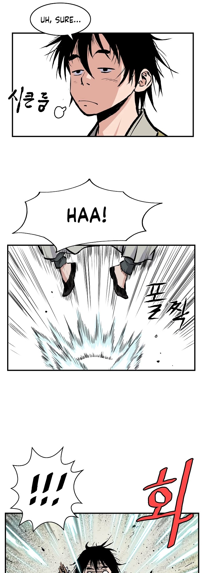 Bowblade Spirit Chapter 2 page 9 - Chapter 2