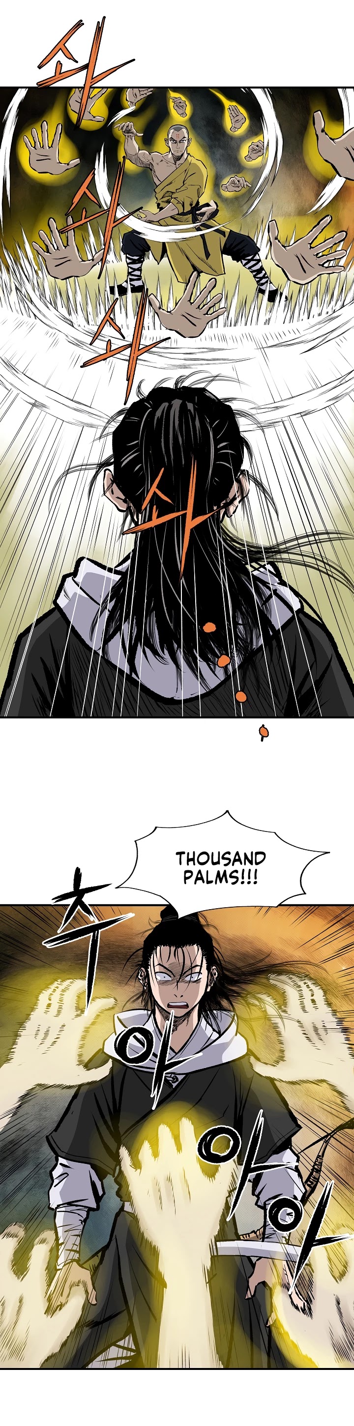 Bowblade Spirit Chapter 21 page 12 - Chapter 21