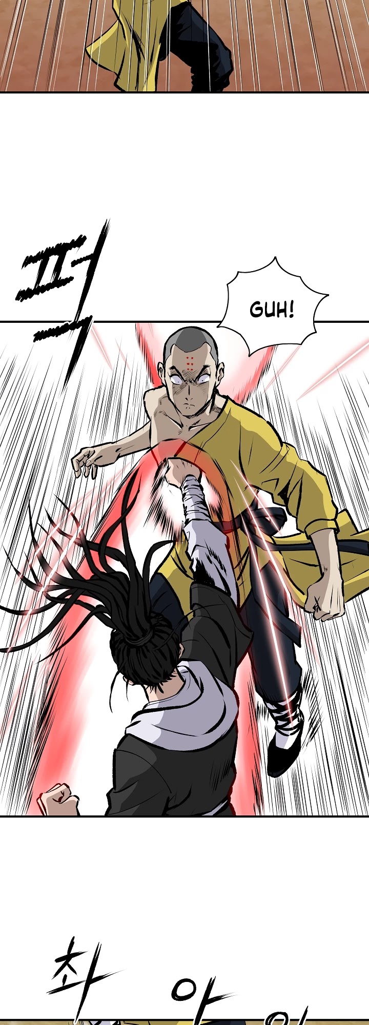 Bowblade Spirit Chapter 21 page 17 - Chapter 21