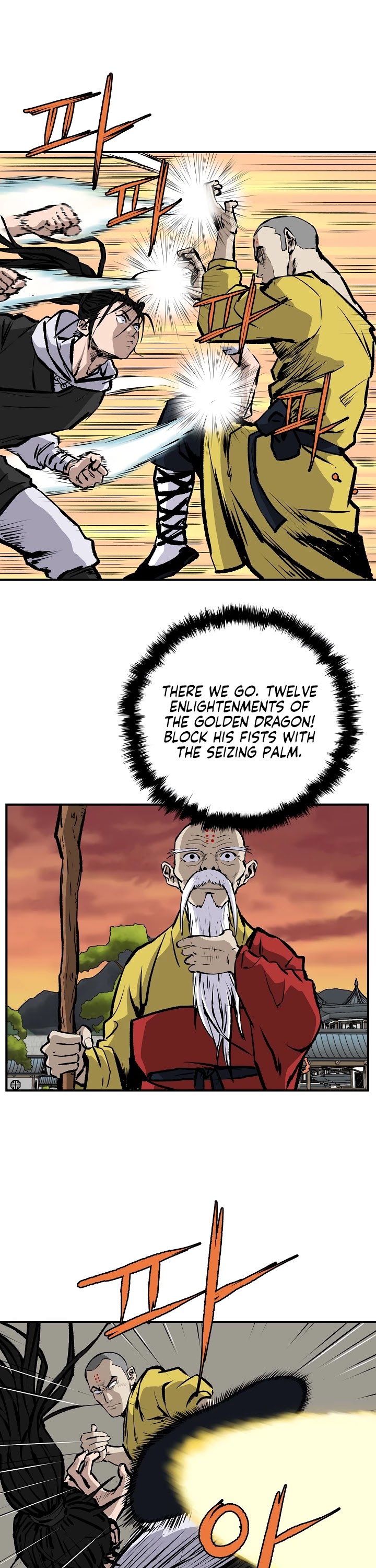 Bowblade Spirit Chapter 21 page 22 - Chapter 21