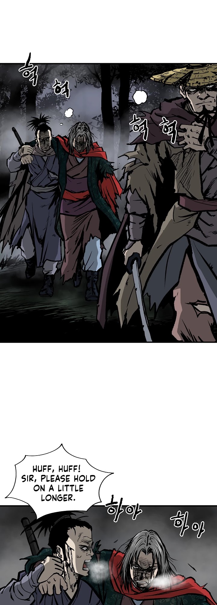 Bowblade Spirit Chapter 22 page 21 - Chapter 22
