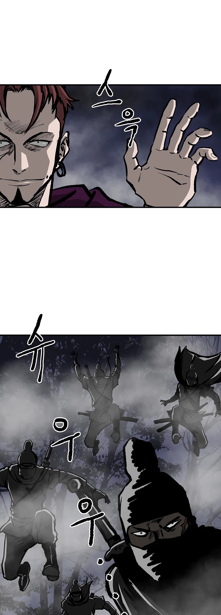 Bowblade Spirit Chapter 22 page 28 - Chapter 22