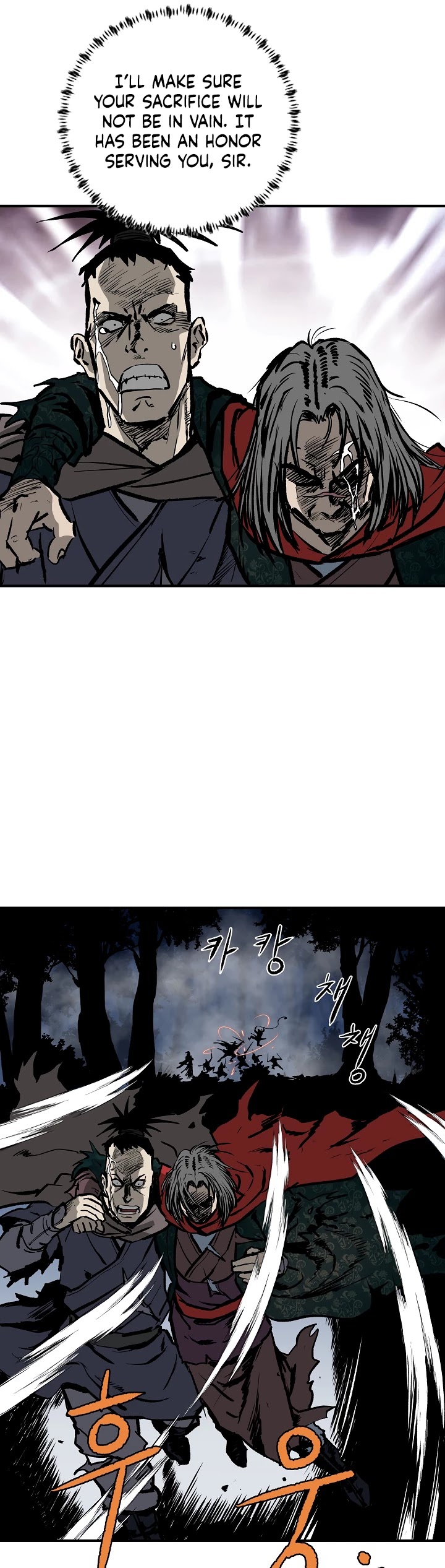 Bowblade Spirit Chapter 22 page 37 - Chapter 22