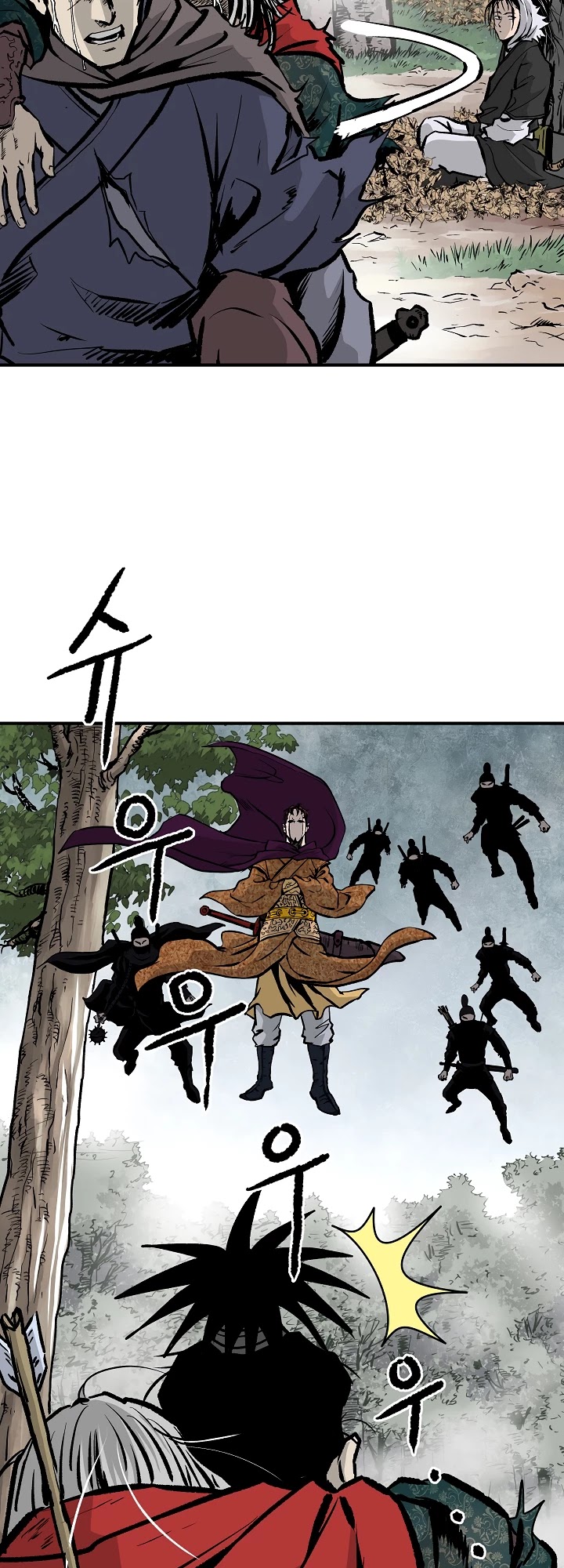 Bowblade Spirit Chapter 23 page 13 - Chapter 23