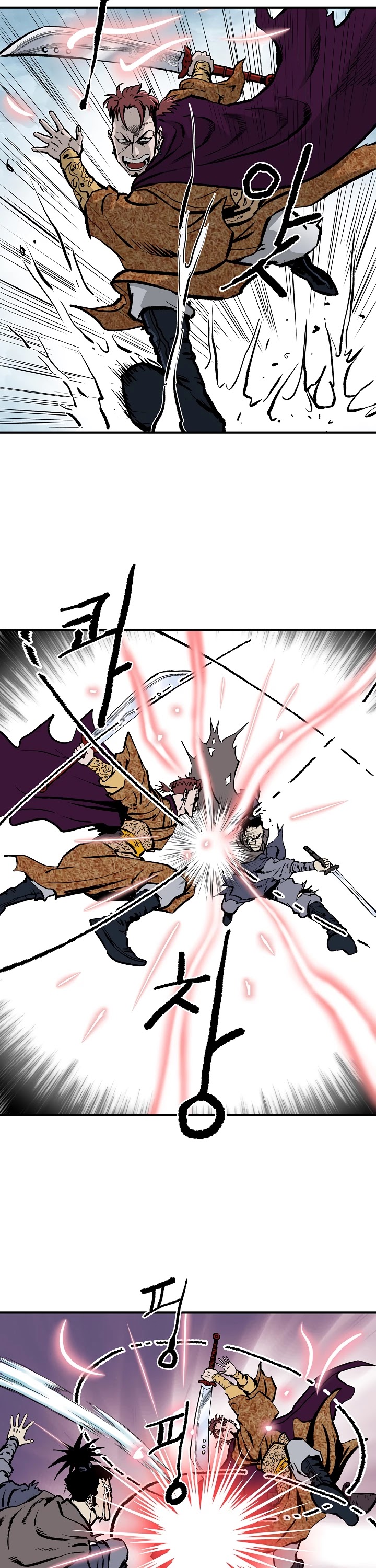 Bowblade Spirit Chapter 23 page 22 - Chapter 23
