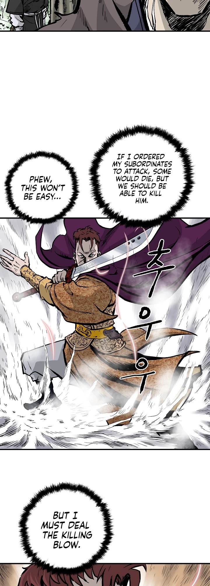 Bowblade Spirit Chapter 23 page 27 - Chapter 23