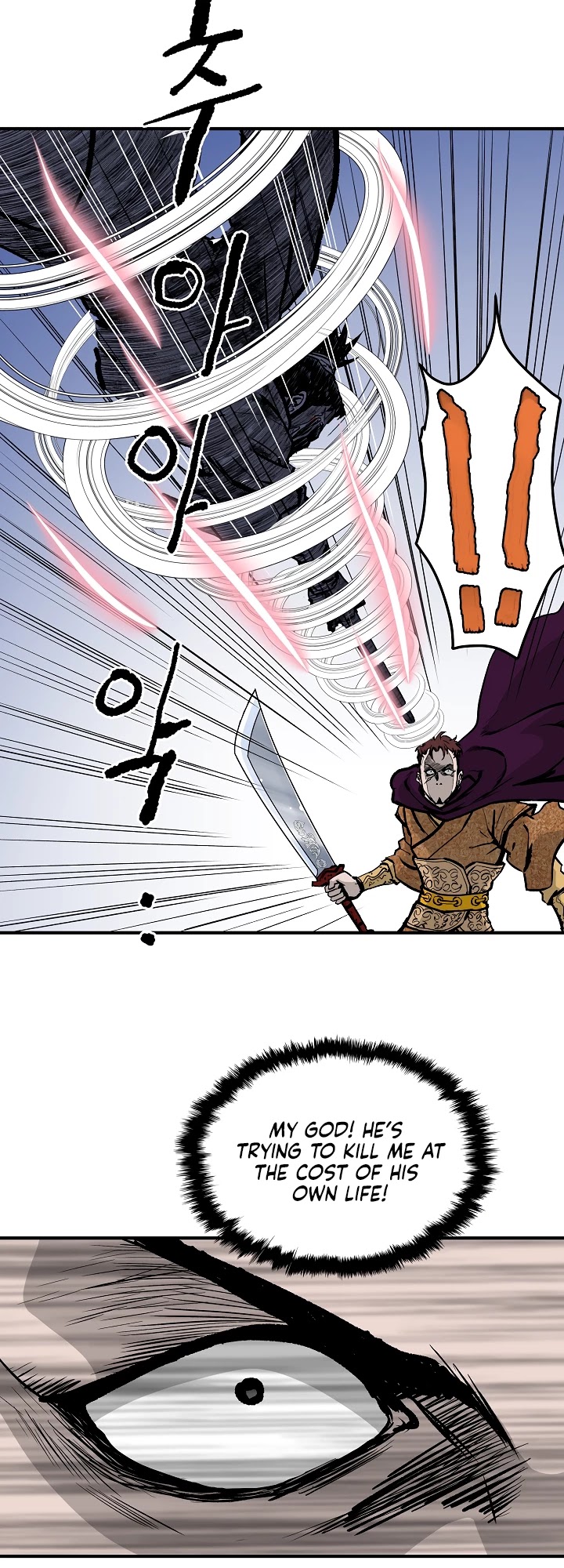 Bowblade Spirit Chapter 23 page 30 - Chapter 23
