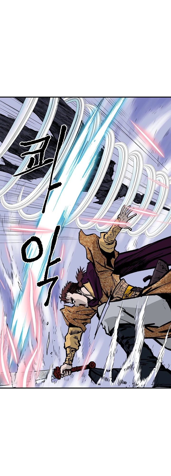 Bowblade Spirit Chapter 23 page 31 - Chapter 23
