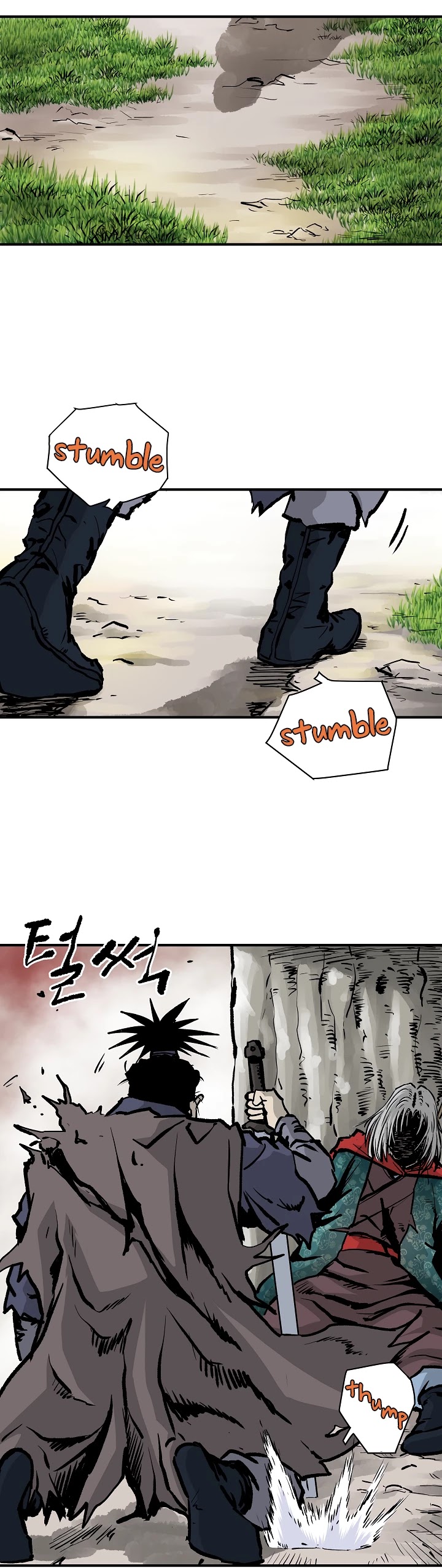 Bowblade Spirit Chapter 23 page 32 - Chapter 23