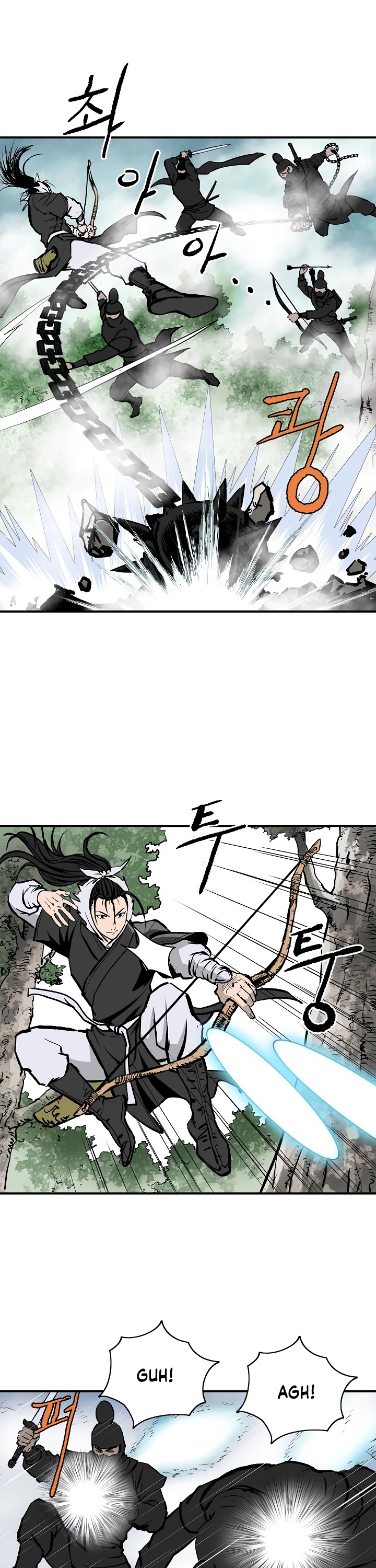Bowblade Spirit Chapter 24 page 10 - Chapter 24