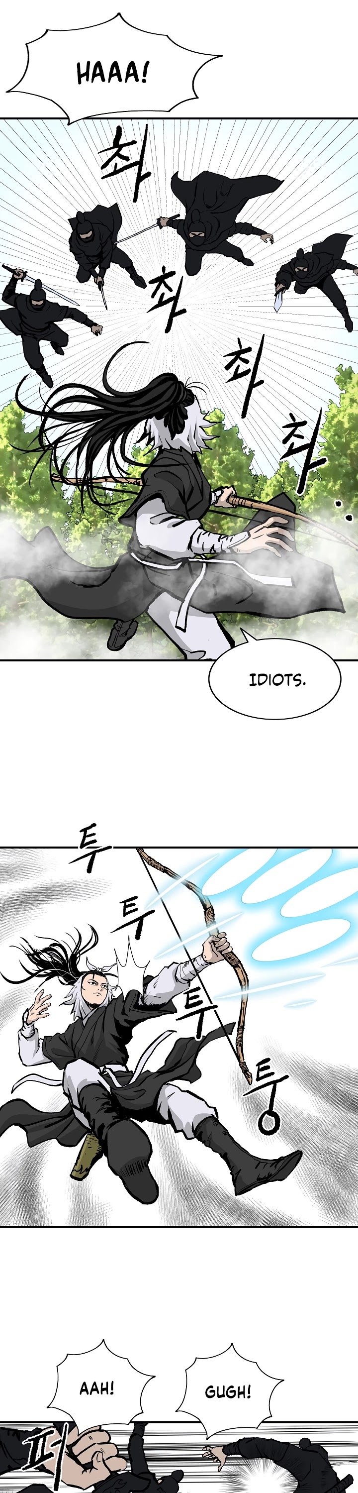 Bowblade Spirit Chapter 24 page 13 - Chapter 24
