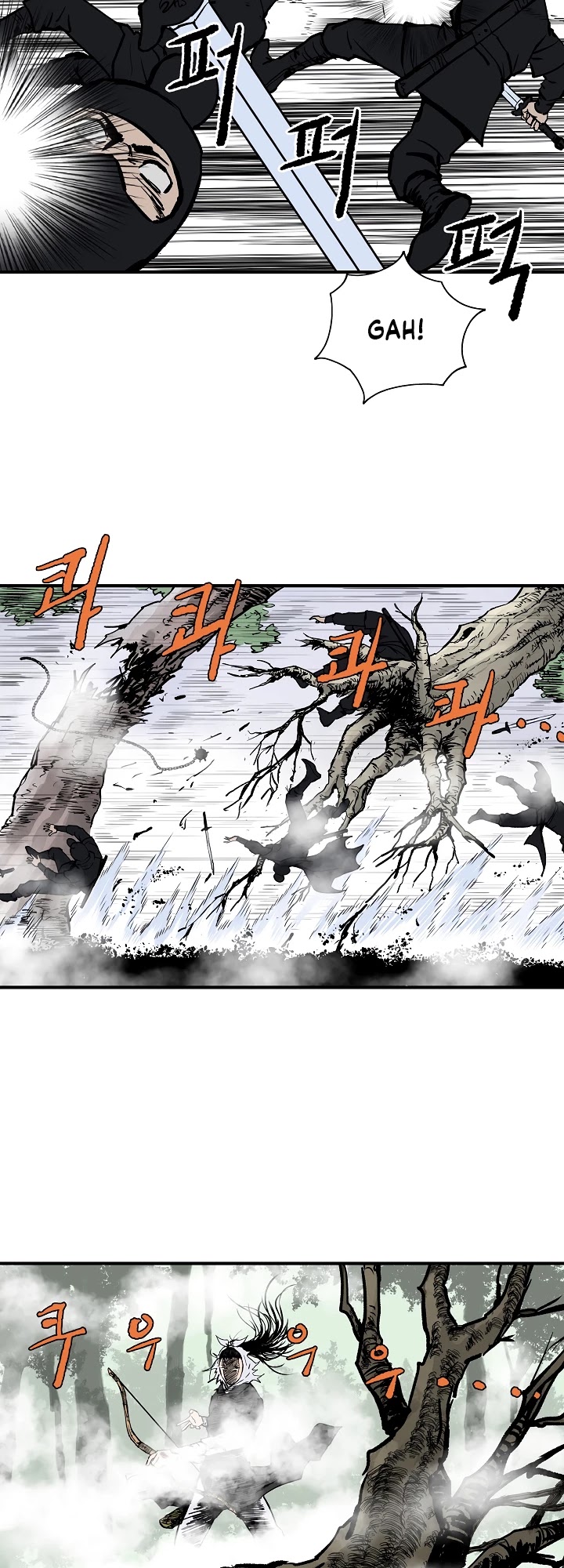 Bowblade Spirit Chapter 24 page 14 - Chapter 24
