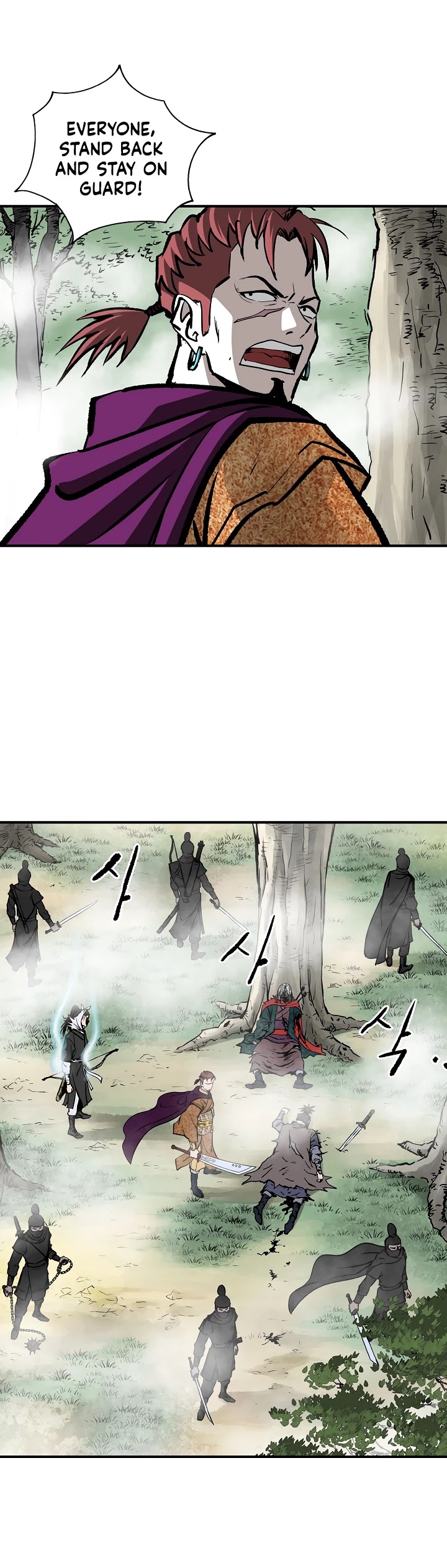 Bowblade Spirit Chapter 24 page 5 - Chapter 24