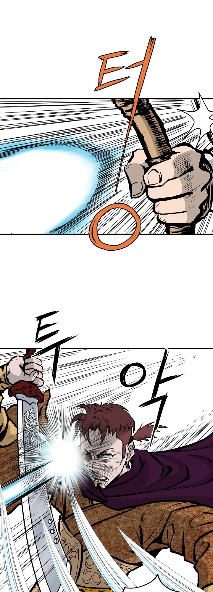 Bowblade Spirit Chapter 24 page 8 - Chapter 24