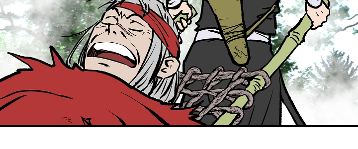Bowblade Spirit Chapter 25 page 17 - Chapter 25