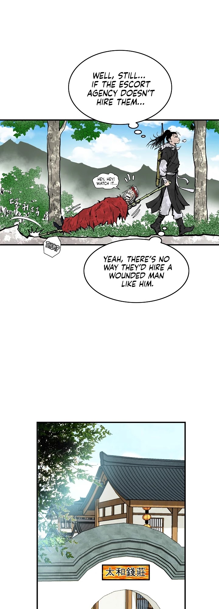 Bowblade Spirit Chapter 25 page 19 - Chapter 25