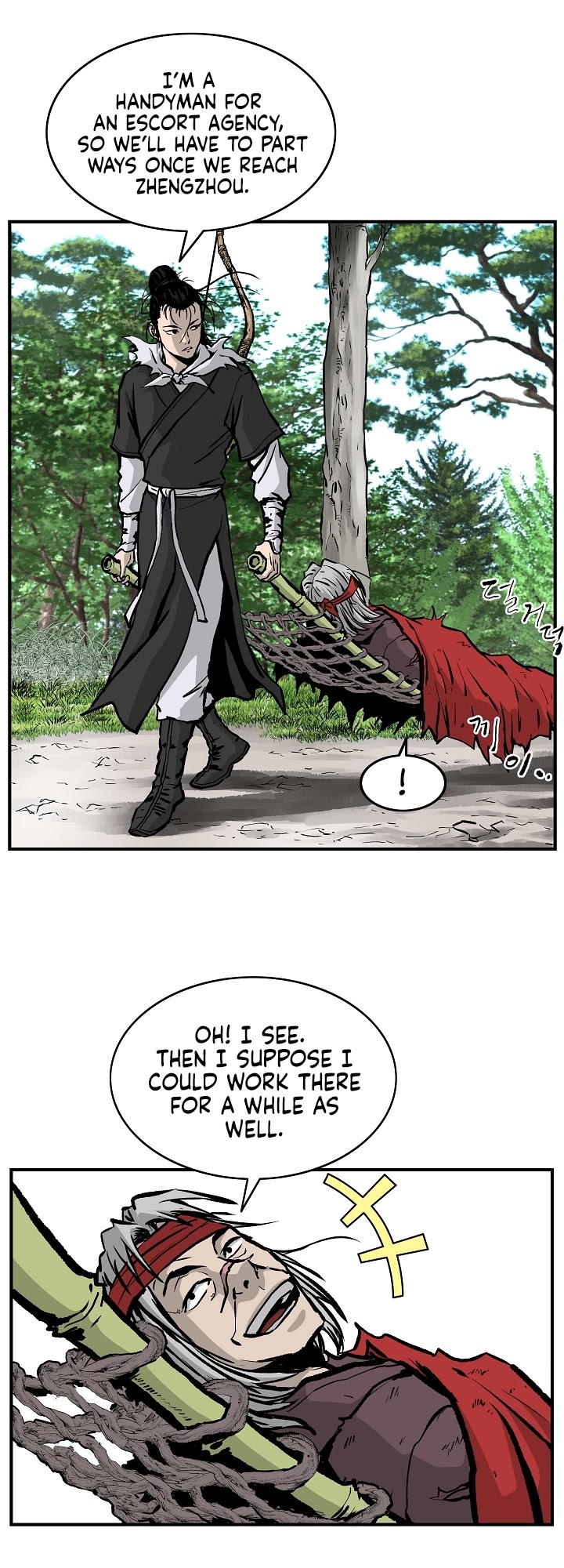 Bowblade Spirit Chapter 25 page 7 - Chapter 25