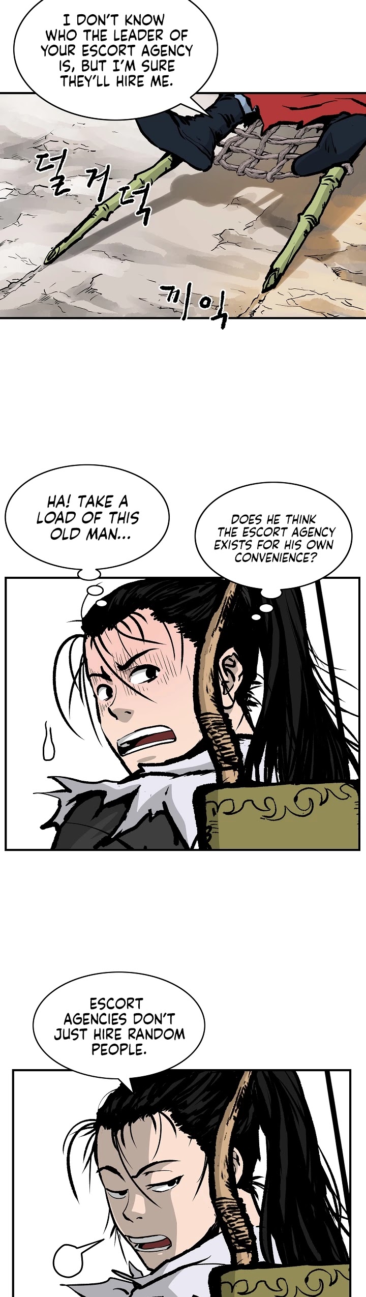 Bowblade Spirit Chapter 25 page 9 - Chapter 25