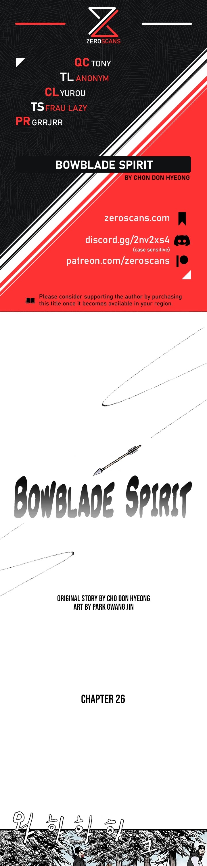 Bowblade Spirit Chapter 26 page 1 - Chapter 26
