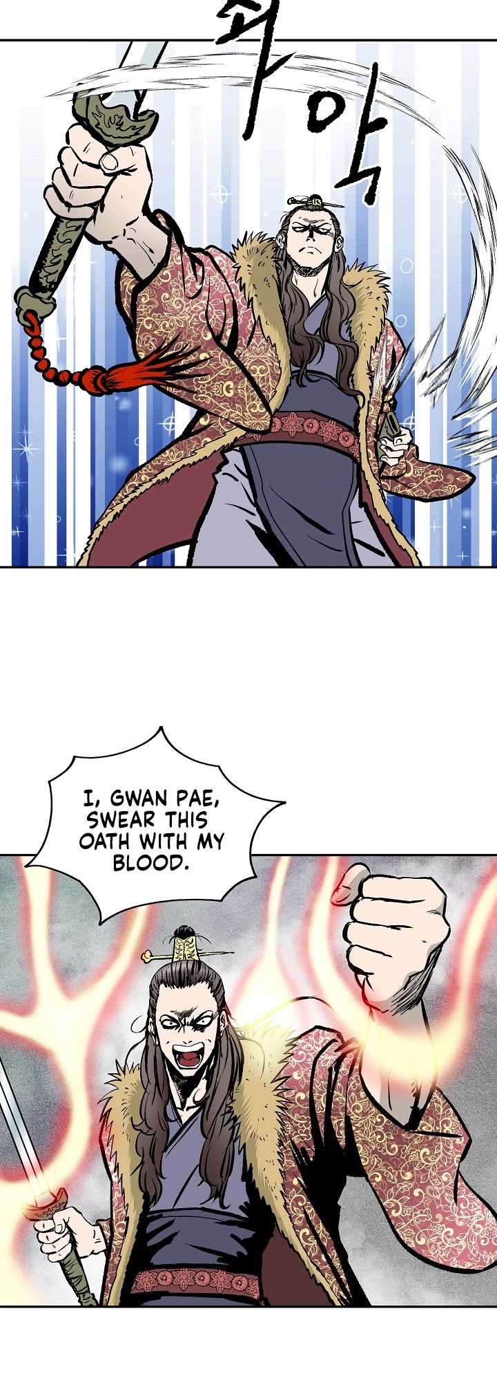Bowblade Spirit Chapter 26 page 20 - Chapter 26