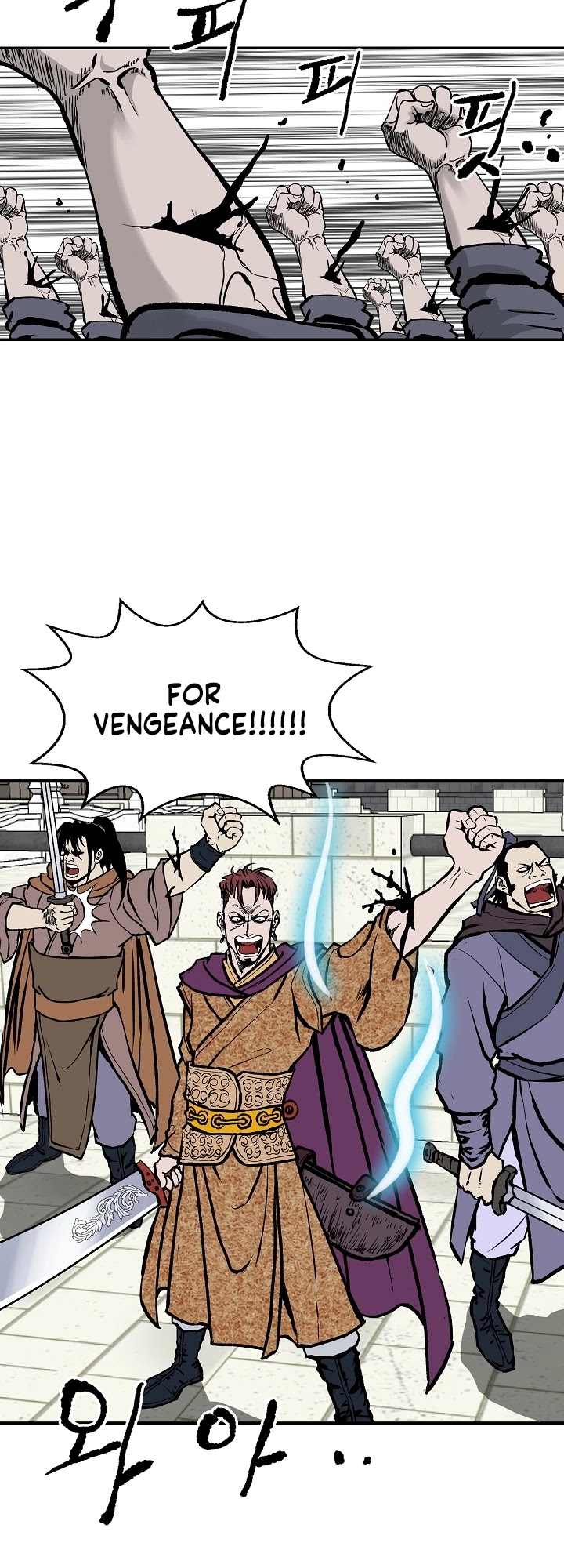 Bowblade Spirit Chapter 26 page 23 - Chapter 26