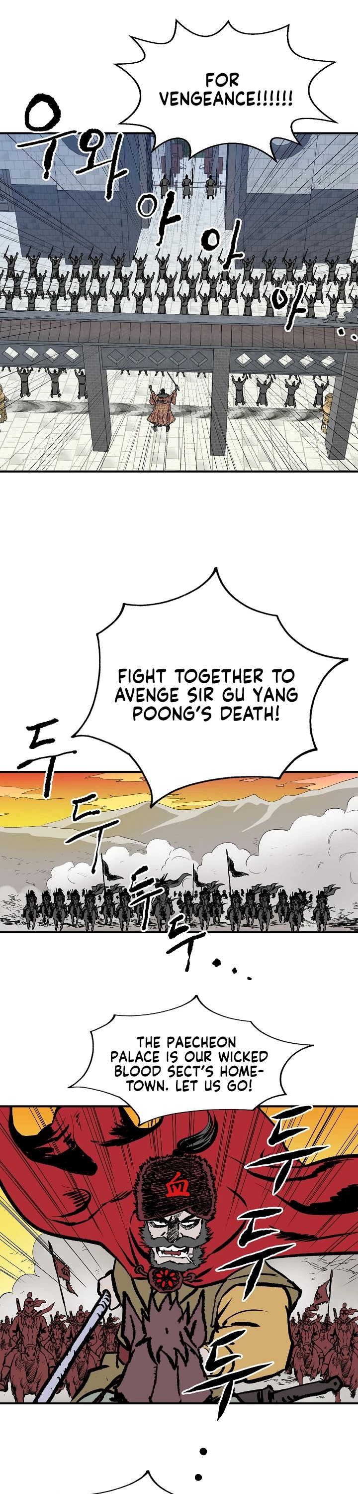 Bowblade Spirit Chapter 26 page 24 - Chapter 26