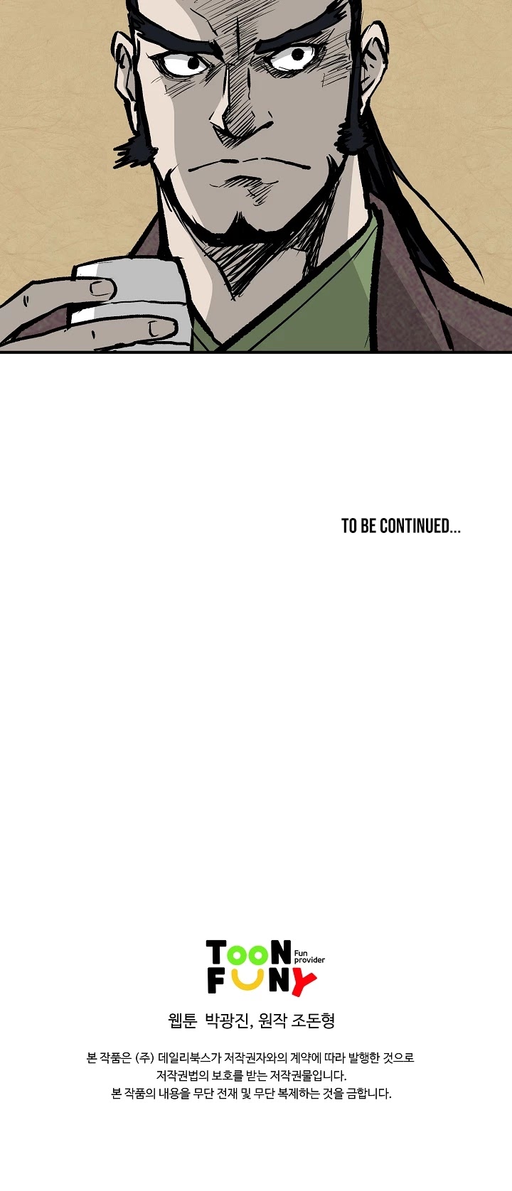 Bowblade Spirit Chapter 26 page 35 - Chapter 26