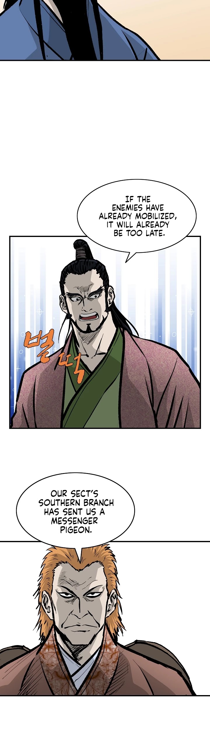 Bowblade Spirit Chapter 27 page 11 - Chapter 27